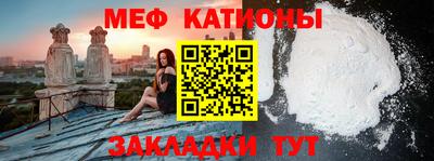 индика Кунгур