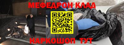 индика Кунгур