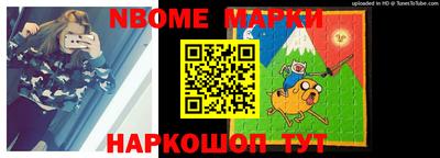 индика Кунгур