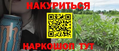 индика Кунгур