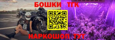 мяу мяу кристалл Кумертау