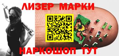мяу мяу кристалл Кумертау