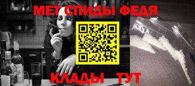 индика Кунгур