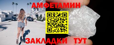 индика Кунгур