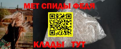 мдма Кулебаки