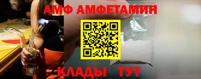 индика Кунгур