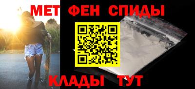 индика Кунгур