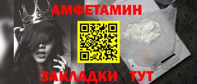 индика Кунгур