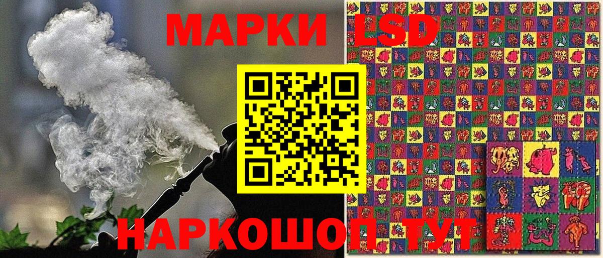 Верхняя Салда  Марки N-bome 1500мкг  Марки N-bome 1500мкг  Вход с VPN 